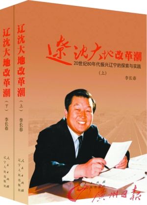 绝大部分内容为首次公开发表 绝大部分内容为首次公开发表