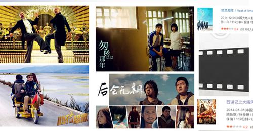2014十大文化事件:文艺座谈会第九届作家榜等 2014十大文化事件:文艺座谈会第九届作家榜等