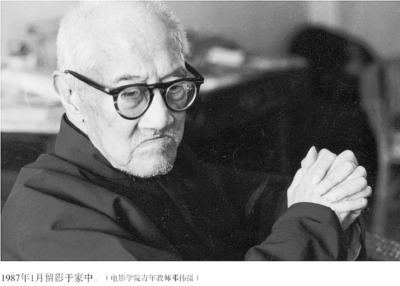 父亲梁漱溟和他的民国往事——梁培恕讲述《梁漱溟日记》 父亲梁漱溟和他的民国往事——梁培恕讲述《梁漱溟日记》