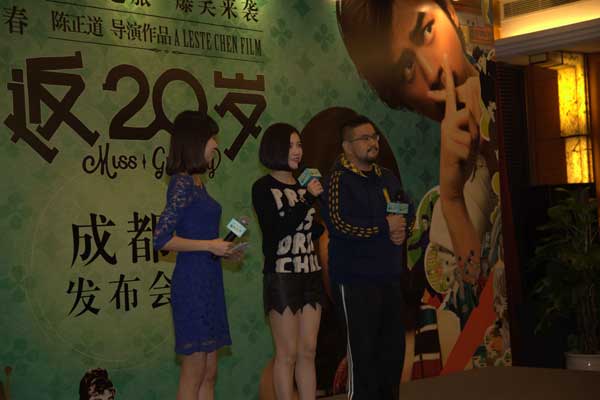 陈正道、杨子姗出席《重返20岁》新书签售会 陈正道、杨子姗出席《重返20岁》新书签售会