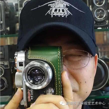 王琛视觉艺术中心 13年精炼10本艺术图书的辉煌历程 王琛视觉艺术中心 13年精炼10本艺术图书的辉煌历程