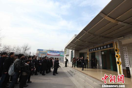 1月13日,庞朴追悼会在济南举行,送别儒学大师。 杨晓卫 摄