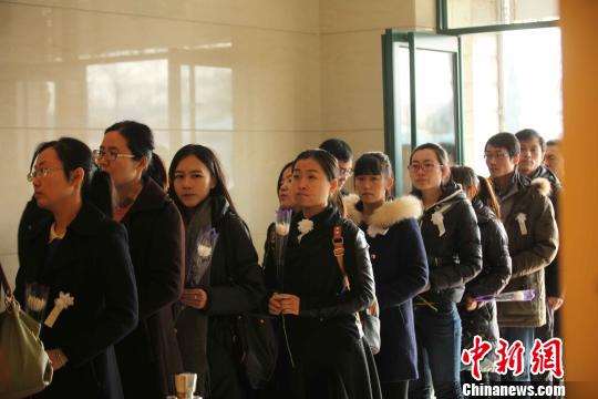 庞朴追悼会济南举行 海内外文史哲学界送别大师 庞朴追悼会济南举行 海内外文史哲学界送别大师