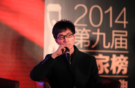 吴怀尧:创立中国作家富豪榜 改变公众对作家偏见 吴怀尧:创立中国作家富豪榜 改变公众对作家偏见