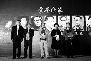 铁凝:人生不是一部长篇 但可能是一连串长篇 铁凝:人生不是一部长篇 但可能是一连串长篇