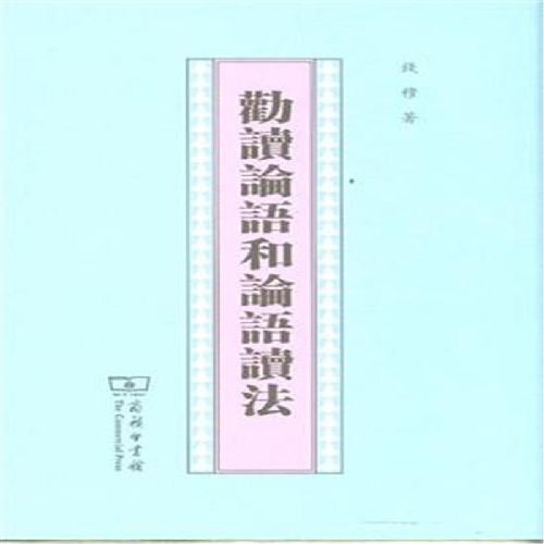 媒体推荐8种2015年度“贺岁书” 伴您过新年 媒体推荐8种2015年度“贺岁书” 伴您过新年