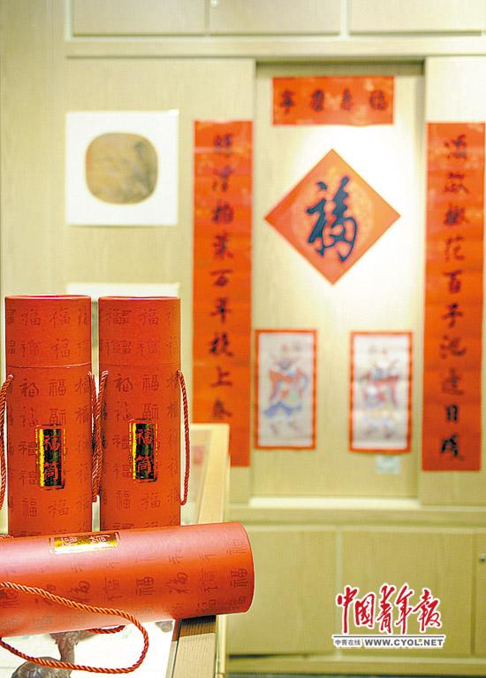 故宫推春节相关文创产品:福筒、特色红包热卖 故宫推春节相关文创产品:福筒、特色红包热卖