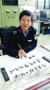 大学保安创作“关门组诗”70余首 劝大家自觉关门(图) 大学保安创作“关门组诗”70余首 劝大家自觉关门(图)