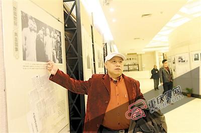 梁漱溟生平图片展开展 多张照片首次公开 梁漱溟生平图片展开展 多张照片首次公开