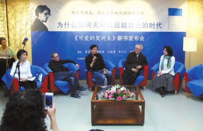《可爱的契诃夫》收录200多封书信 童道明濮存昕分享心中契诃夫 《可爱的契诃夫》收录200多封书信 童道明濮存昕分享心中契诃夫