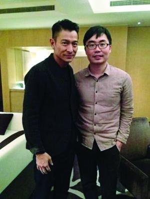韩寒邀蔡崇达写书花三年 刘德华视他为生命明灯 韩寒邀蔡崇达写书花三年 刘德华视他为生命明灯