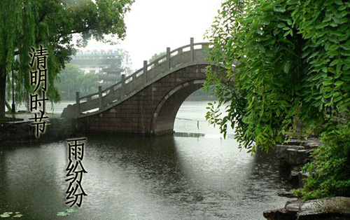 春雨润物细无声 品味名家笔下的“人间四月天” 春雨润物细无声 品味名家笔下的“人间四月天”