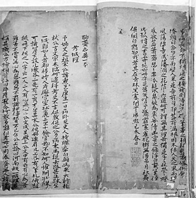 벿իָʧ Ƿд