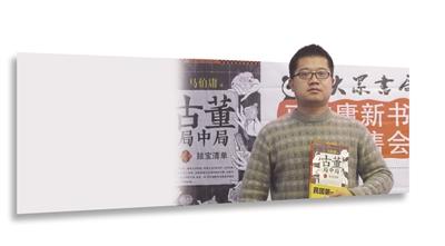 马伯庸:写作我喜欢“戴着镣铐跳舞” 马伯庸:写作我喜欢“戴着镣铐跳舞”