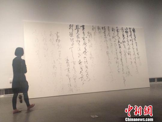 书法家邱振中杭办展谈提笔忘字:艺术不会消逝 书法家邱振中杭办展谈提笔忘字:艺术不会消逝
