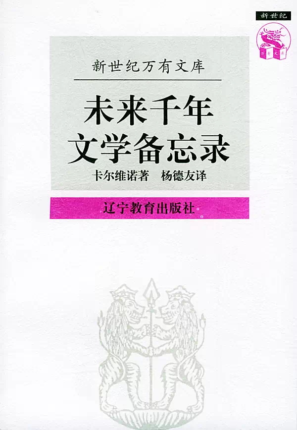 Т鵥ӶԴʼ֪ôĵӰ