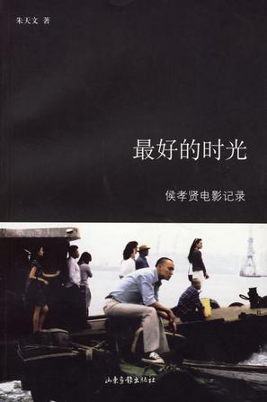 Т鵥ӶԴʼ֪ôĵӰ