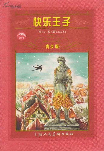 ͯڸõ:10鸳躢ǻۿ[ͼ]