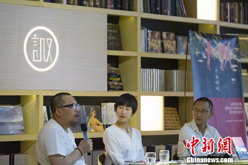 绿妖新书《少女哪吒》首发称“书写是重新回忆”