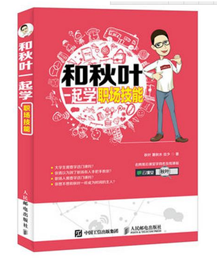 QQ图片20160803120203