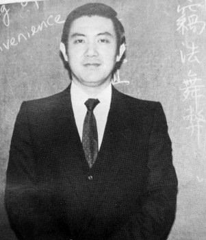 30ǰӢ̨δѧóϵν̡