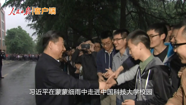《强军》纪录片第八集