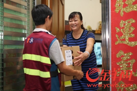 25分钟完成清关派送 南沙速度再创新高 25分钟完成清关派送 南沙速度再创新高