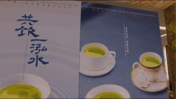 这场全世界政党的盛会结出了哪些成果?亮点、干货,都在这里了!