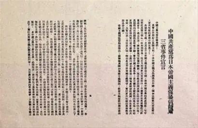 ʷ廳ɫ