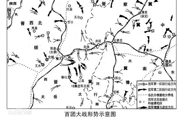 ʷ廳ɫ