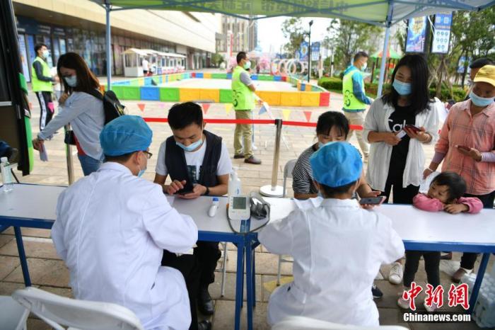 ƶֳ¹֡615գڳŶӽԤ졣 <a target='_blank' href='http://www.chinanews.com/'><p  align=