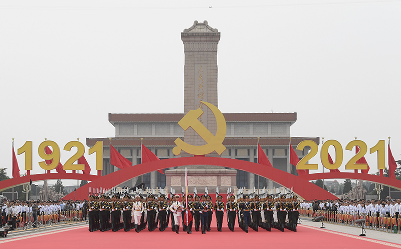 71磬ףй100ڱ찲Ź㳡¡ؾС»  .png