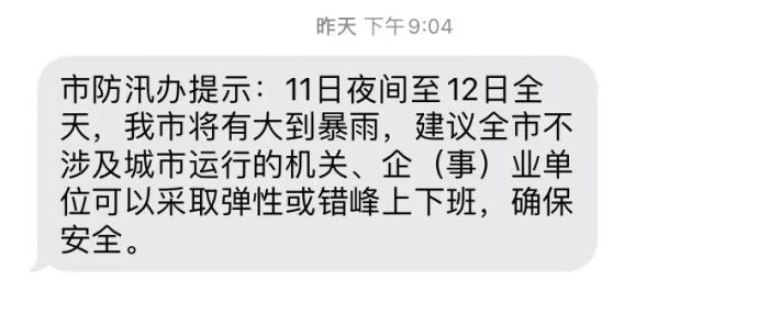 зѴ콨12մϰࡣ