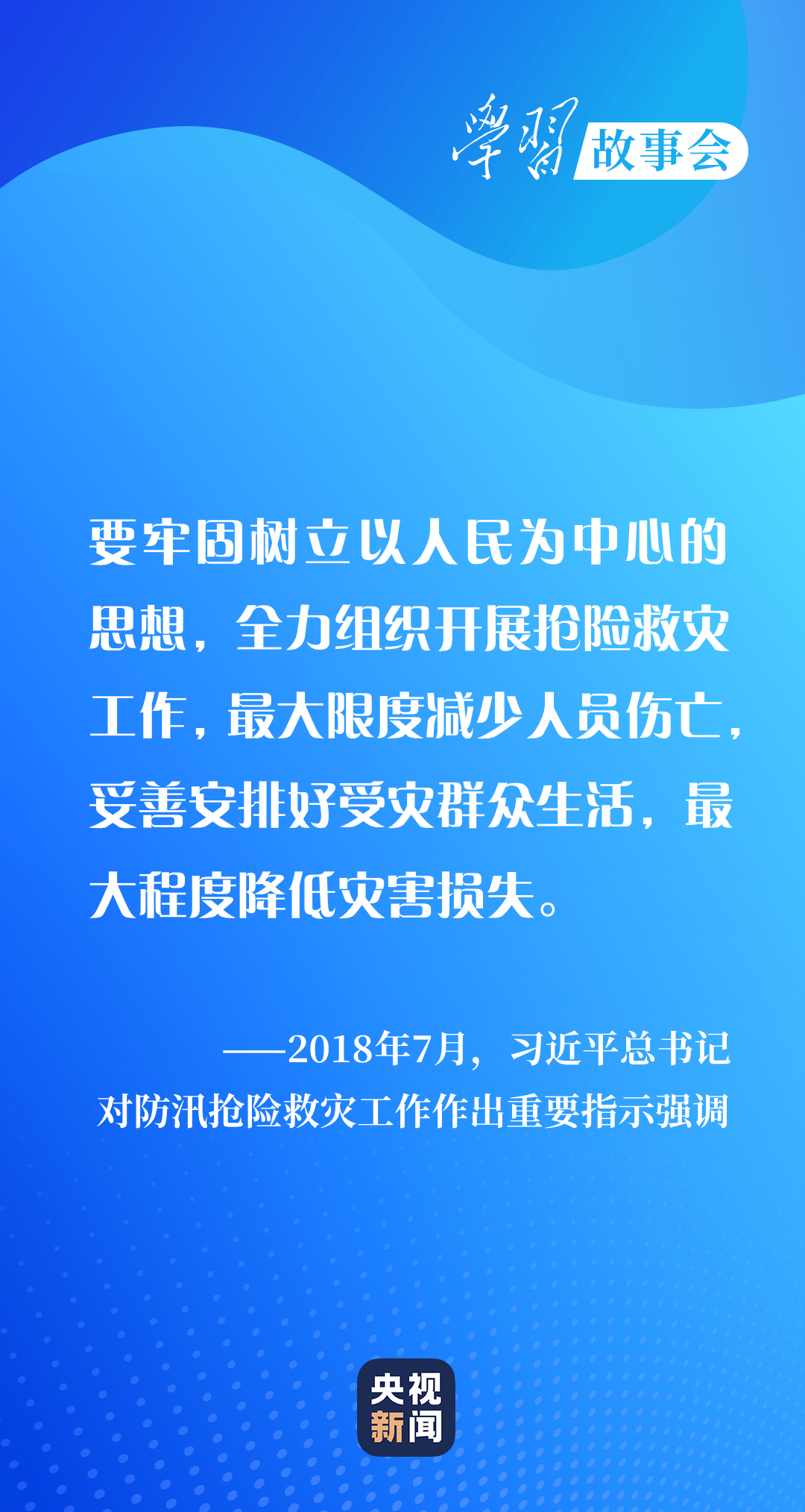 ѧϰ»حǣ