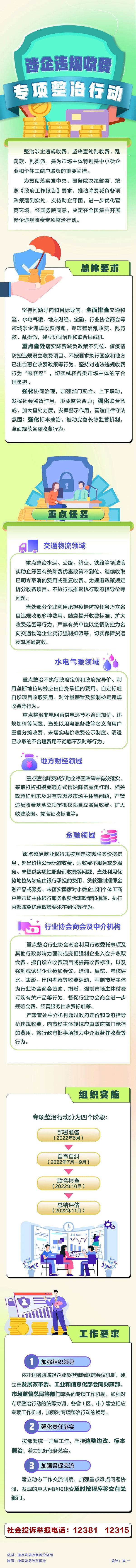 һͼ | Υշרж