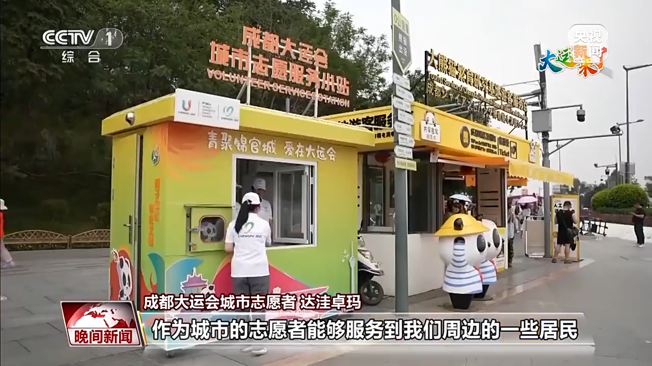 ֪٣߽ơ練ͷ־ԸСվĹ