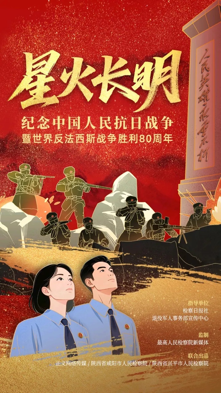 640 - 2025-09-30T165041.751_副本.jpg