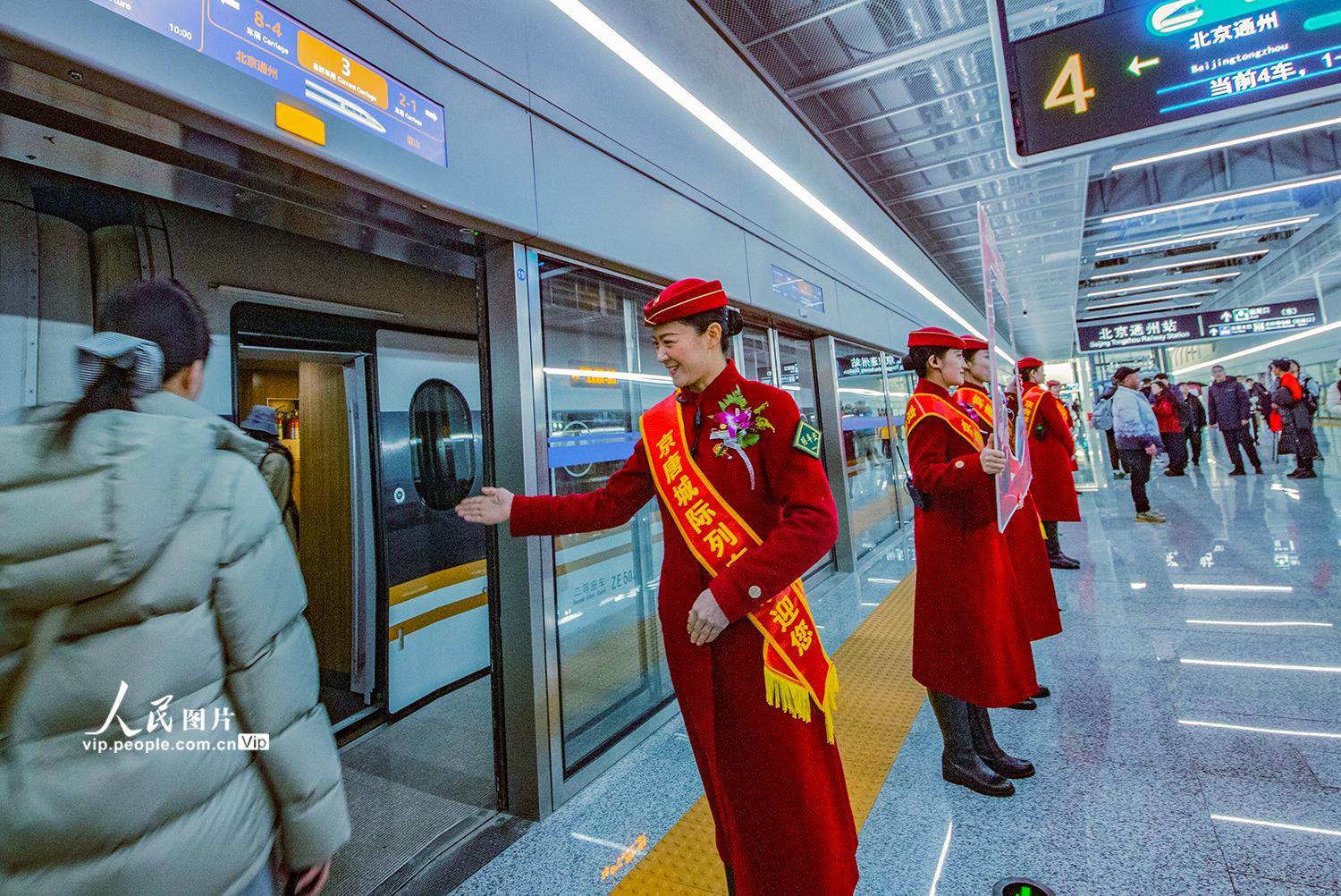 2025��12��30�գ���������վ̨ӭ���ÿ͡�