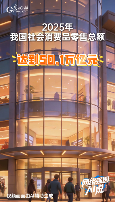 ��������50����Ԫ���������ѵȳ�������