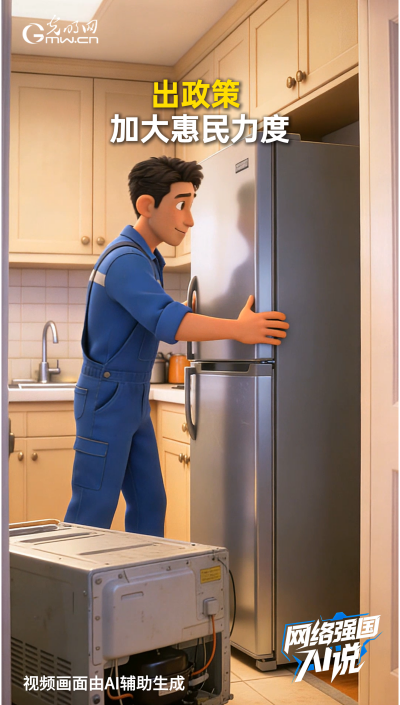 ��������50����Ԫ���������ѵȳ�������