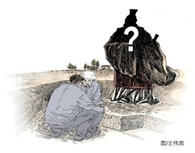 ֳ manhua