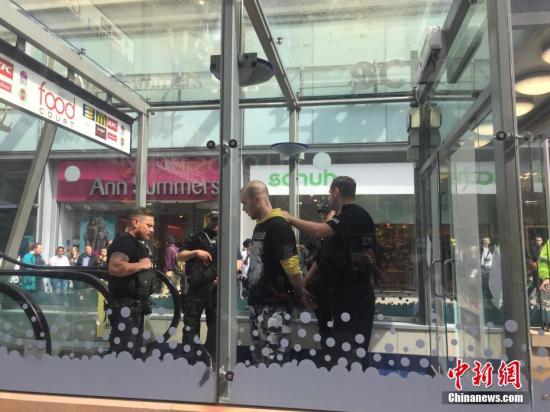 ʱ523գӢ˹ؾһ̳Ĳڴһɷӣɴ֮ǰ˹رըйء <a target='_blank' href='http://www.chinanews.com/'><p  align=