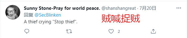 Ҳη