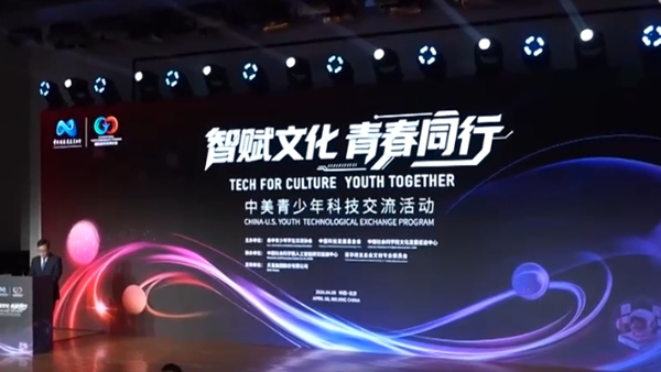 ���������꽻����ھ�����