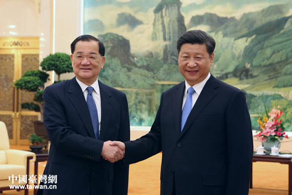 习近平会见连战 习近平会见连战