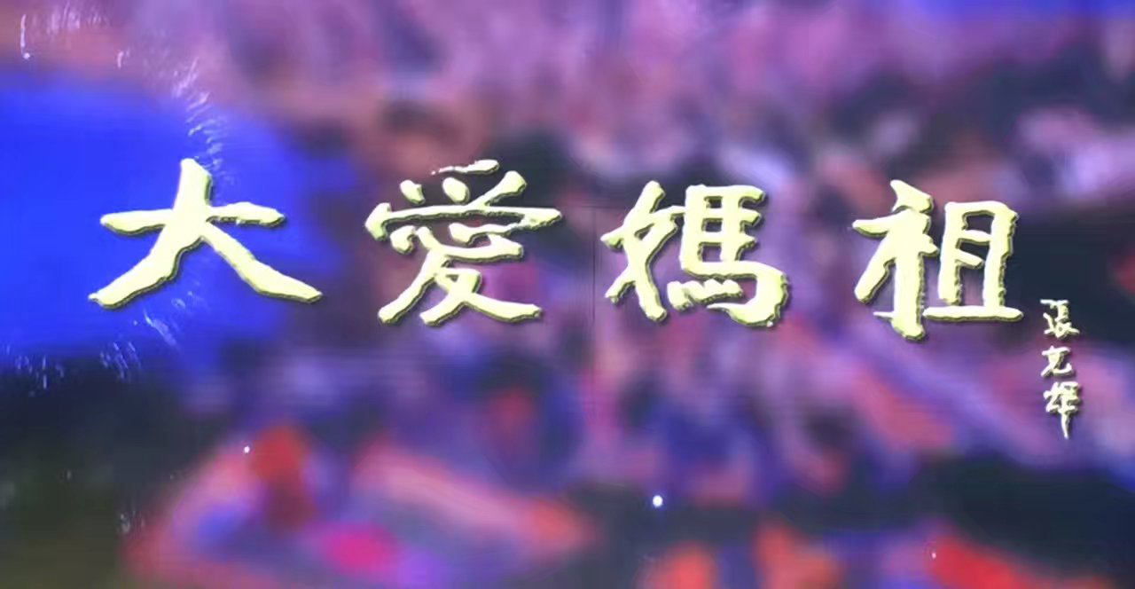 棬 ϵ΢¼Ƭ桷ʽ