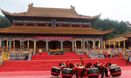 丁酉年海峡两岸炎帝神农祭祀大典在湖南株洲隆重举行