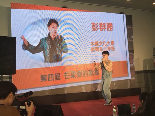 选手比拼才艺 选手比拼才艺