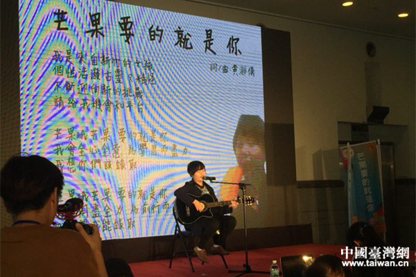 选手比拼才艺 选手比拼才艺