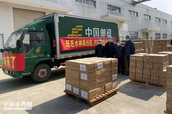 旺旺集团向湖北省疫区捐赠一批水神消毒除菌产品 旺旺集团向湖北省疫区捐赠一批水神消毒除菌产品
